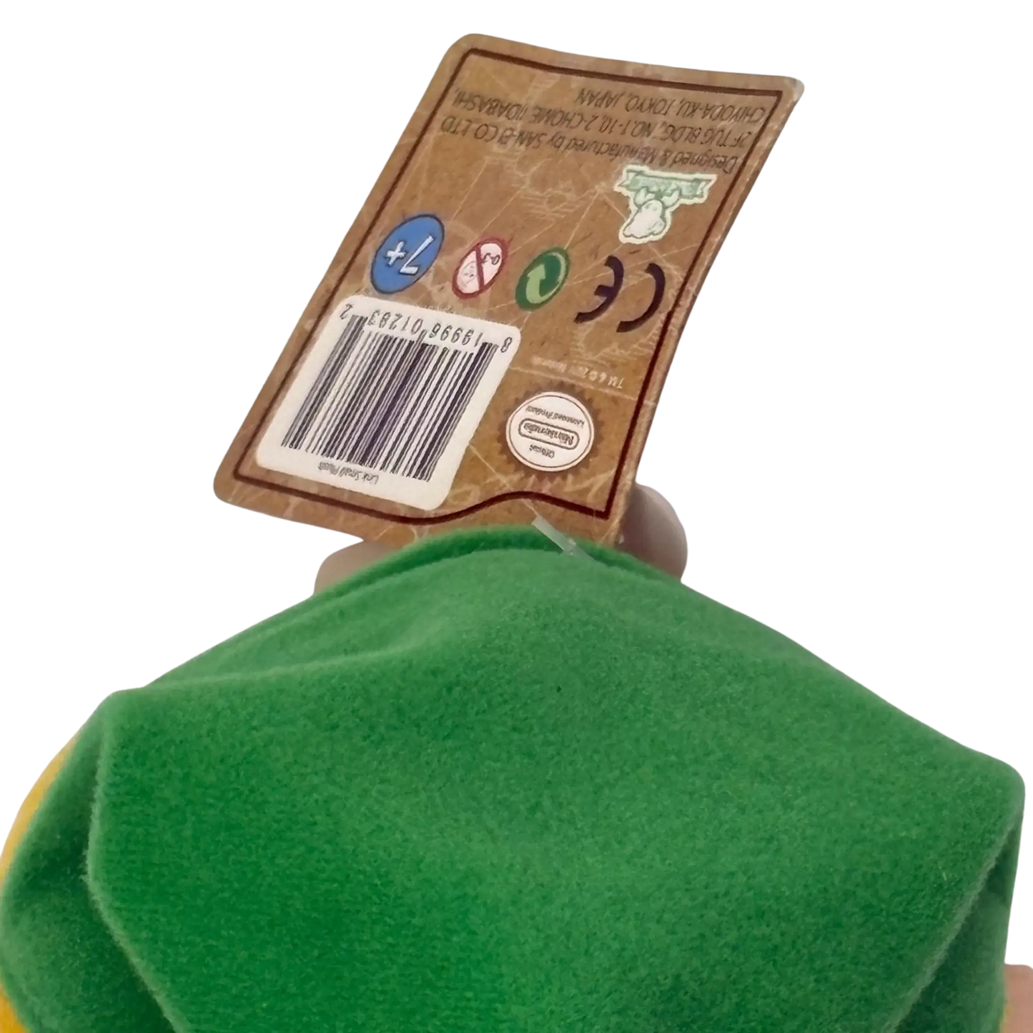Link (Zelda) (Kuscheltier) - 18cm - Merchandise von Little Buddy - neu Merchandise Zockerkiste