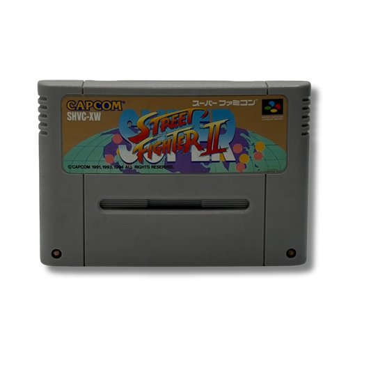 Street Fighter 2 - Super Nintendo (SNES) - Modul JAPAN (gebraucht, gut) Spiel Zockerkiste